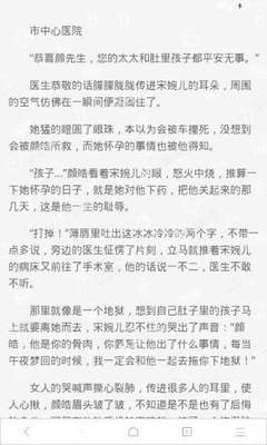 leyu乐鱼官网入口